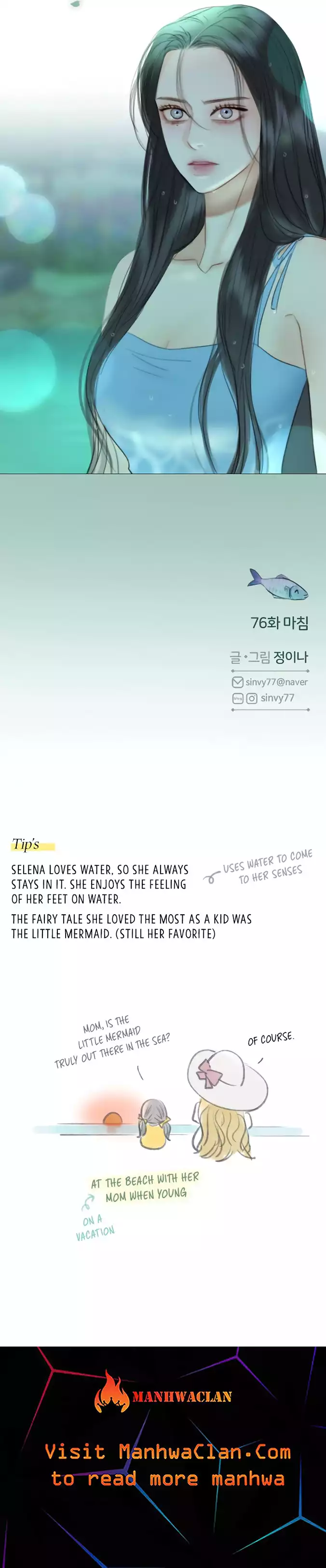 Selena - Chapter 76