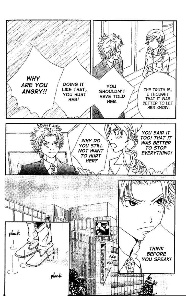 Aniki Wa Tsunayoshi! - Vol.2 Chapter 6 : A Kiss That Cannot Be Allowed - A Non-Surrendering Love