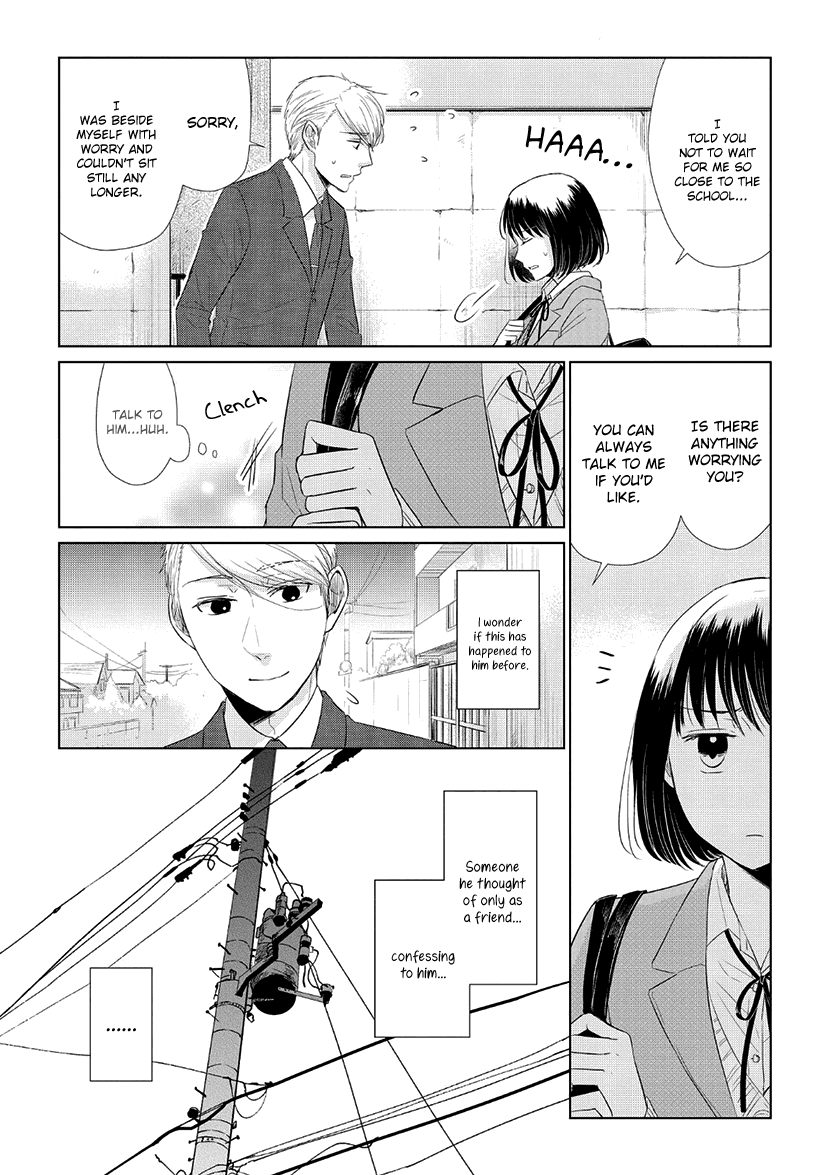 Koi To Yobu Ni Wa Kimochi Warui - Chapter 35: My Own Answer