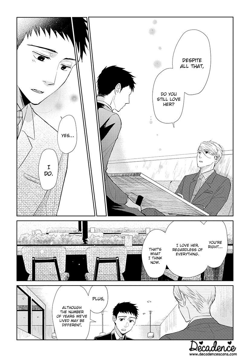 Koi To Yobu Ni Wa Kimochi Warui - Chapter 42: In The Present And In The Future