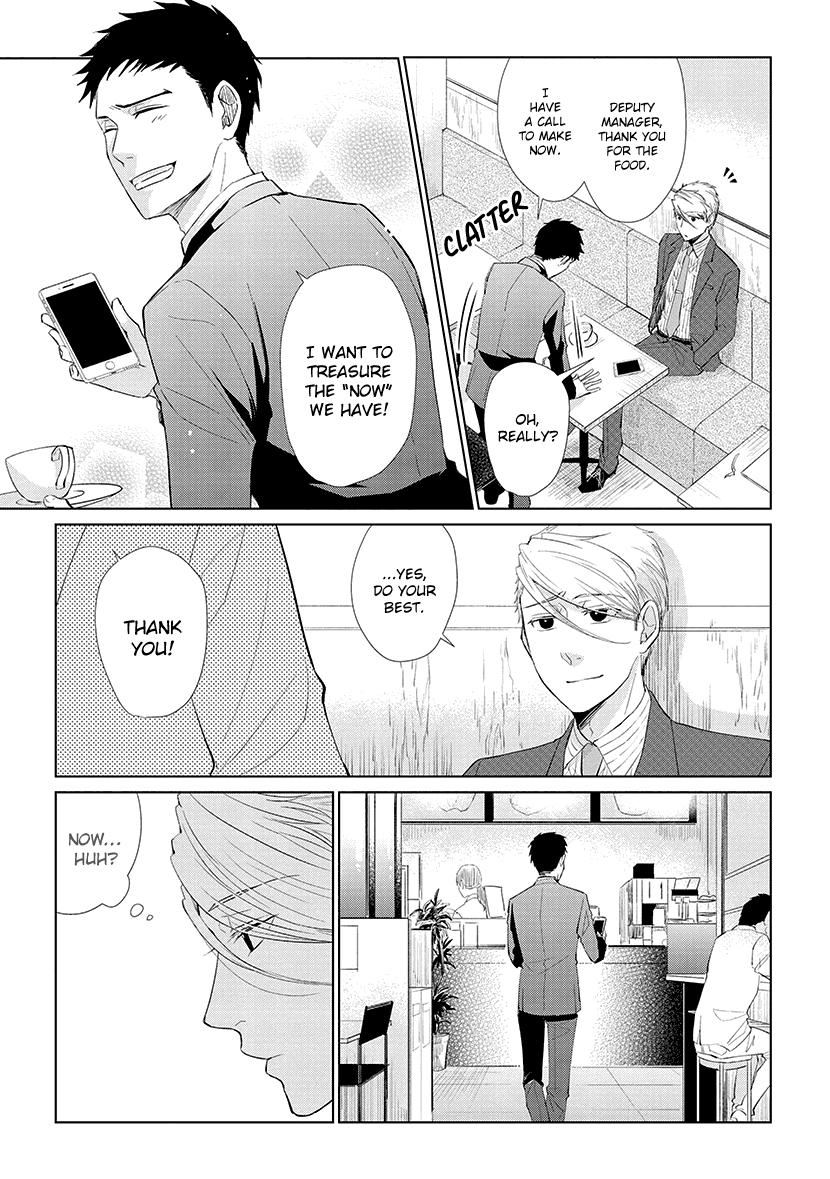 Koi To Yobu Ni Wa Kimochi Warui - Chapter 42: In The Present And In The Future