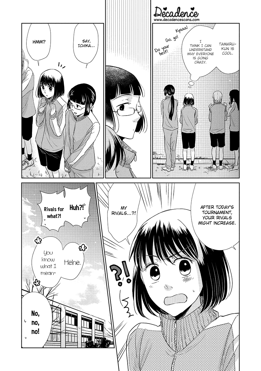 Koi To Yobu Ni Wa Kimochi Warui - Chapter 27 : Rival