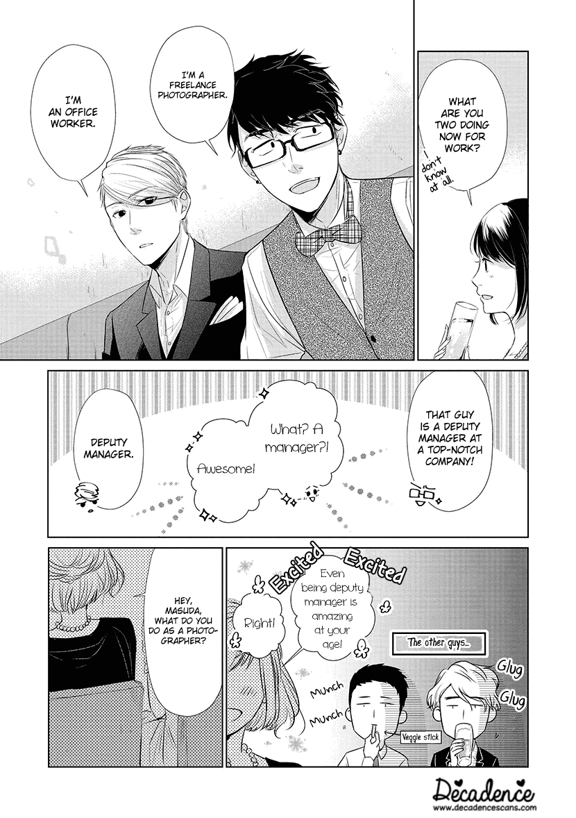 Koi To Yobu Ni Wa Kimochi Warui - Chapter 23: Love