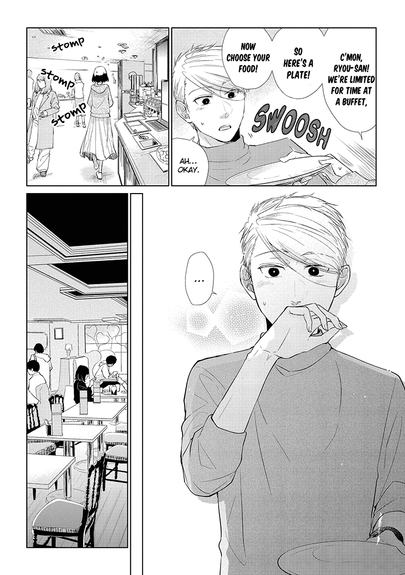 Koi To Yobu Ni Wa Kimochi Warui - Chapter 44: Their Lies