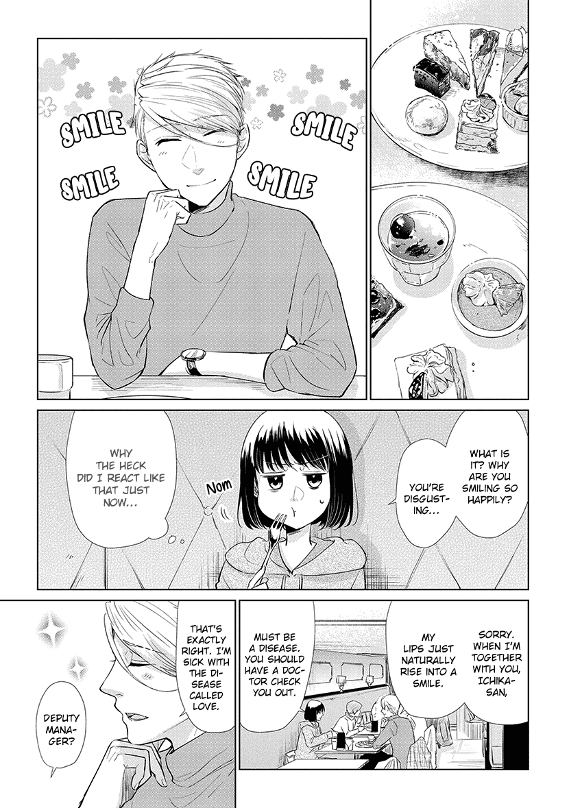 Koi To Yobu Ni Wa Kimochi Warui - Chapter 44: Their Lies