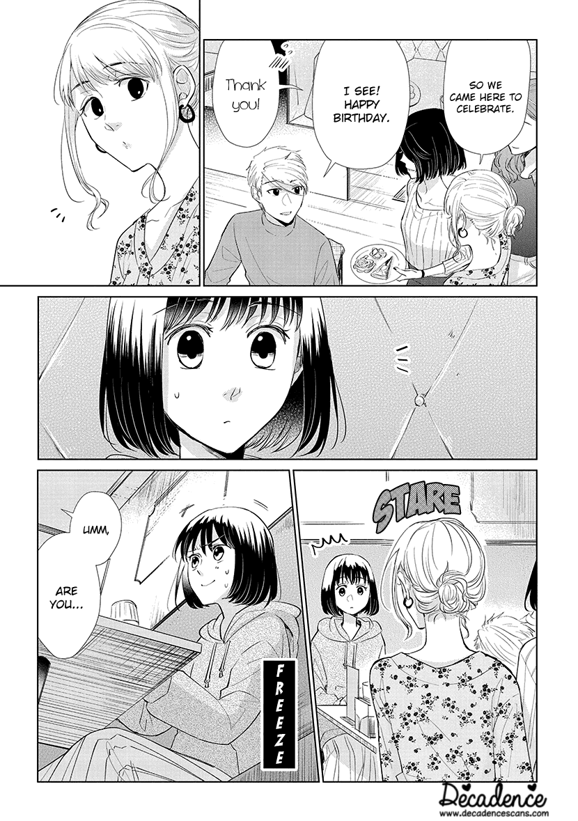 Koi To Yobu Ni Wa Kimochi Warui - Chapter 44: Their Lies