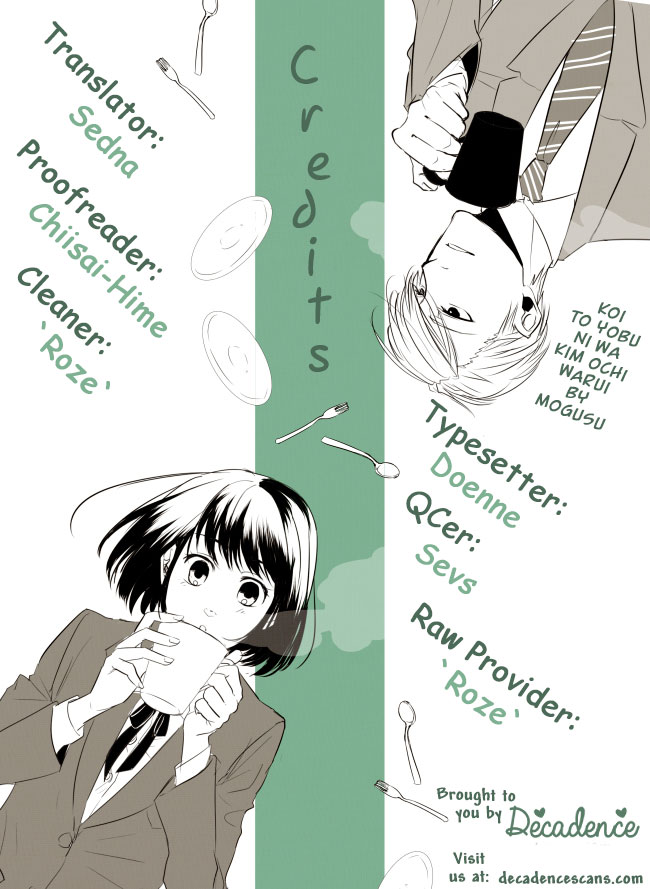 Koi To Yobu Ni Wa Kimochi Warui - Chapter 44: Their Lies