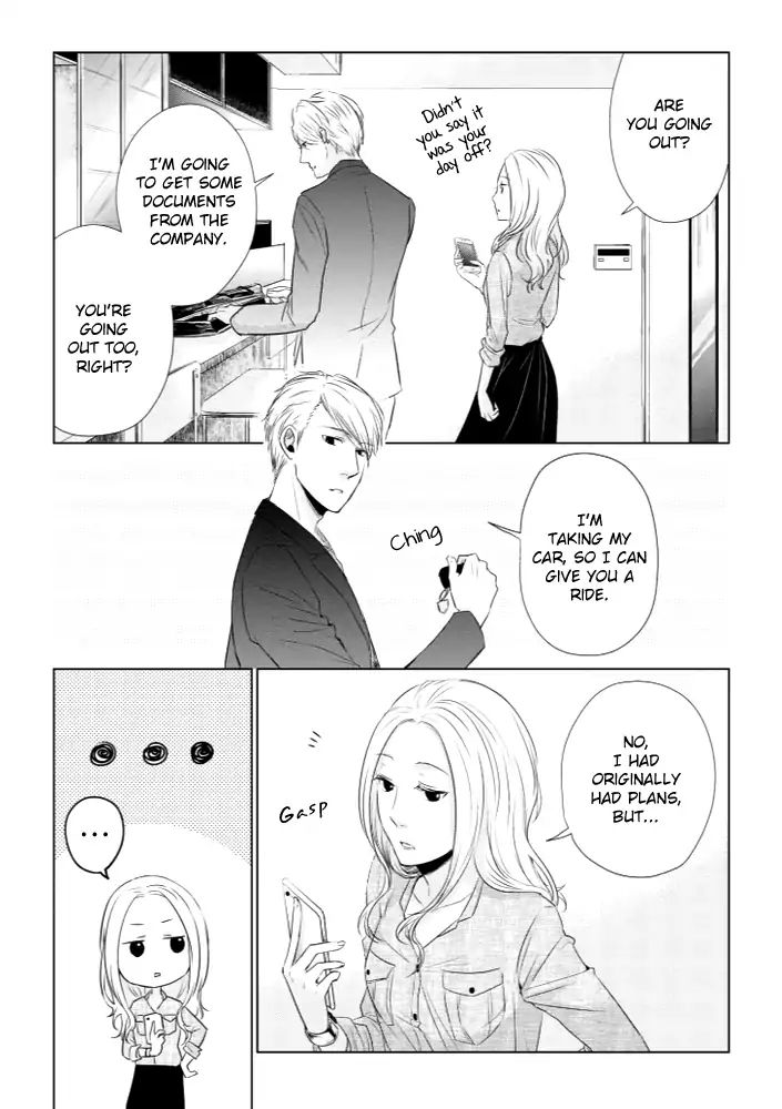 Koi To Yobu Ni Wa Kimochi Warui - Vol.2 Chapter 14: Words Exchanged