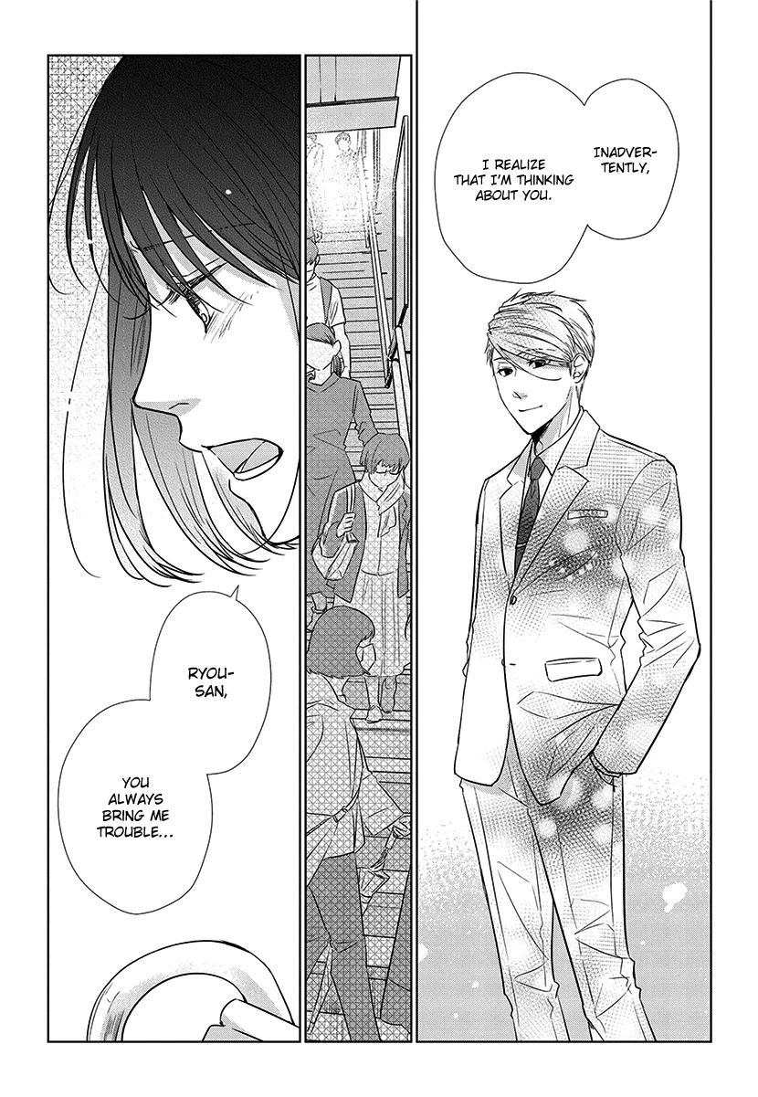 Koi To Yobu Ni Wa Kimochi Warui - Chapter 56: Last Chapter: Calling It Love Is... [End]