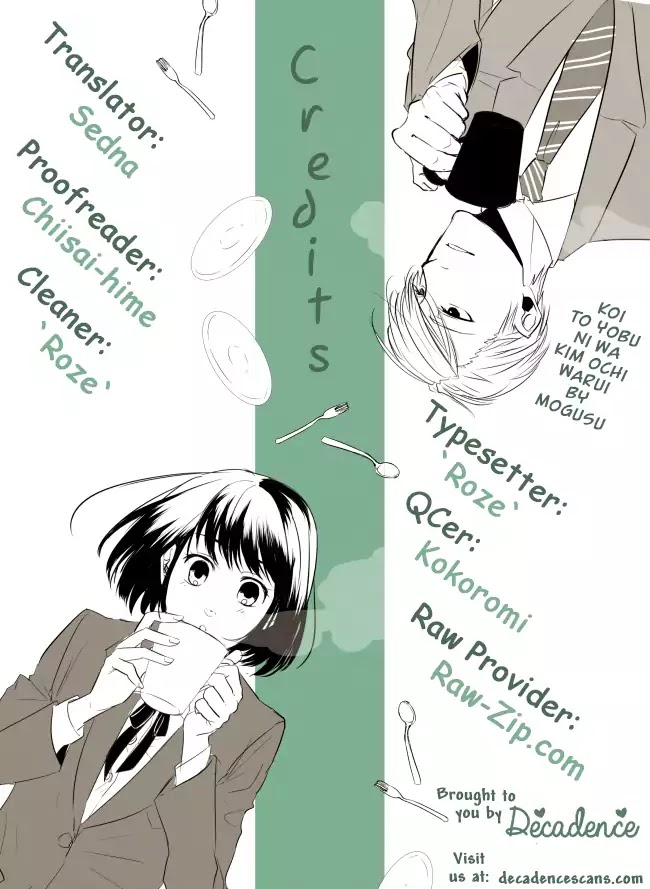 Koi To Yobu Ni Wa Kimochi Warui - Chapter 5: Frank Feelings