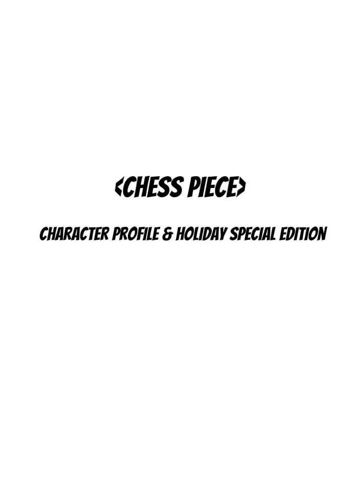 Chess Piece - Chapter 12.1