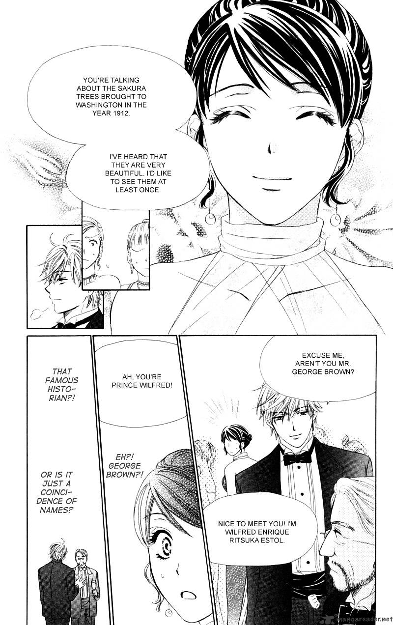 Private Prince - Chapter 6 : Overwhelming Affections