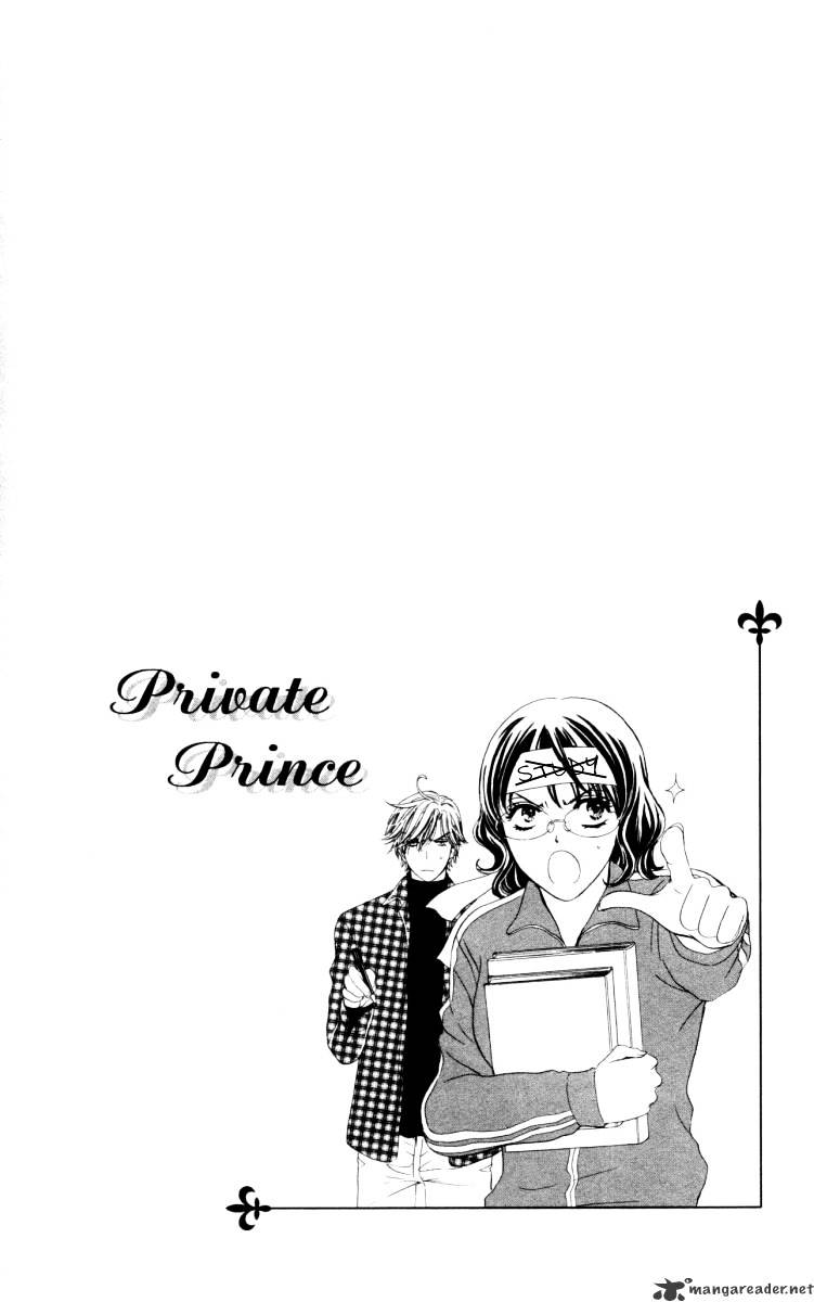 Private Prince - Chapter 12 : The Nightmare Before Valentines