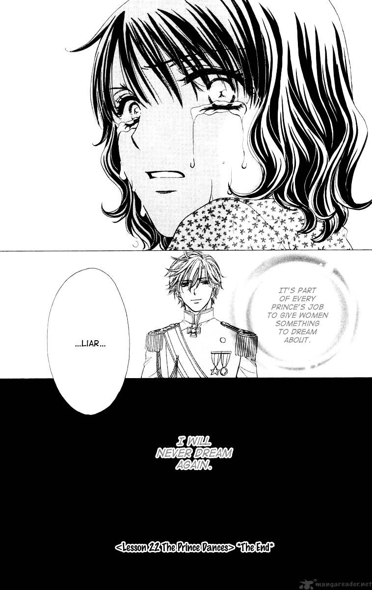 Private Prince - Chapter 22 : The Prince Dances