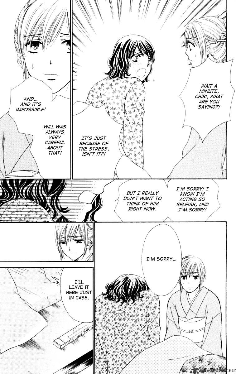 Private Prince - Chapter 23 : Prince In The Dark