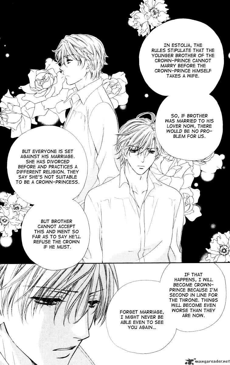 Private Prince - Chapter 23 : Prince In The Dark