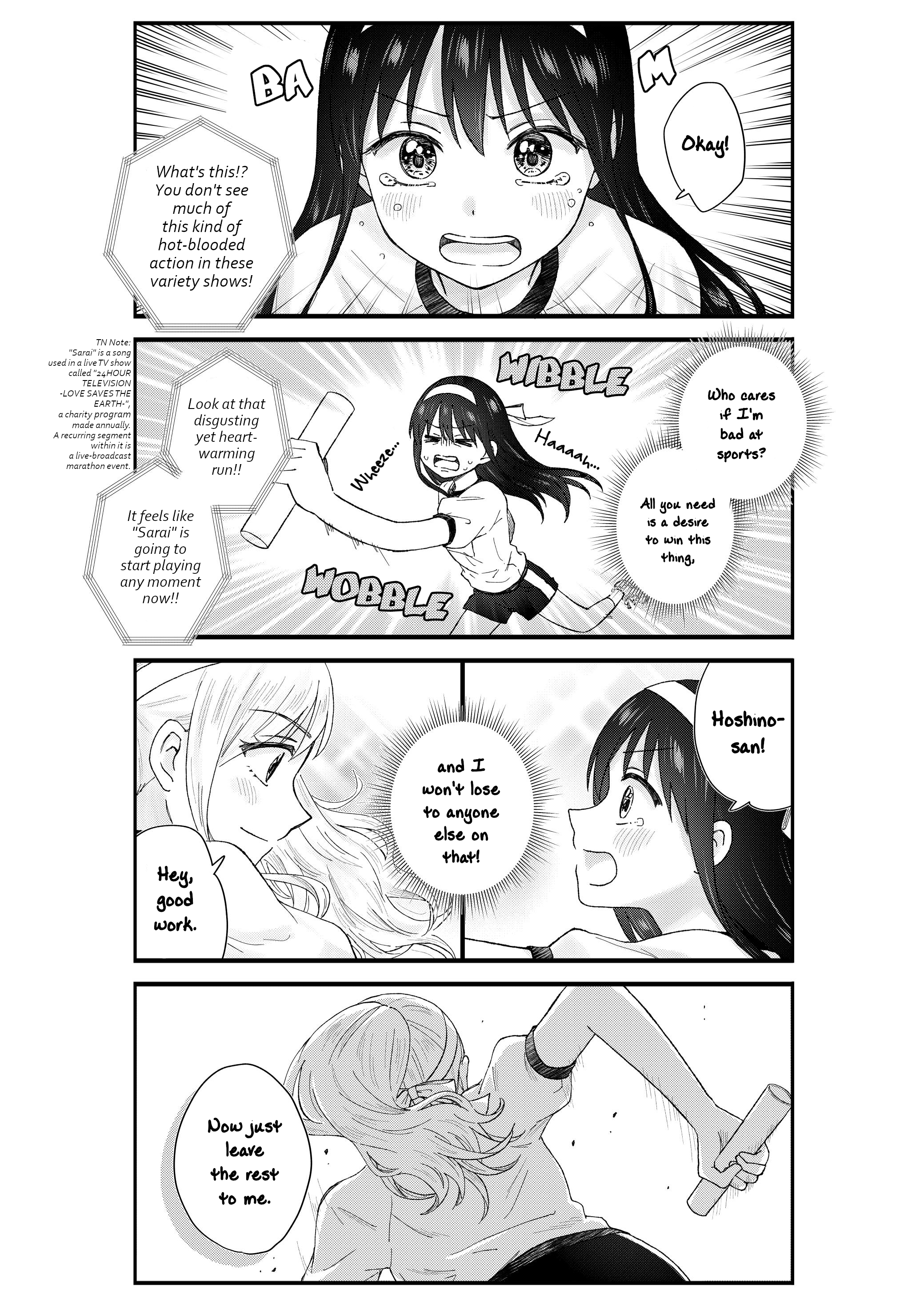 Kimoota, Idol Yarutteyo - Vol.10 Chapter 57: Disgusting Otaku, Screams