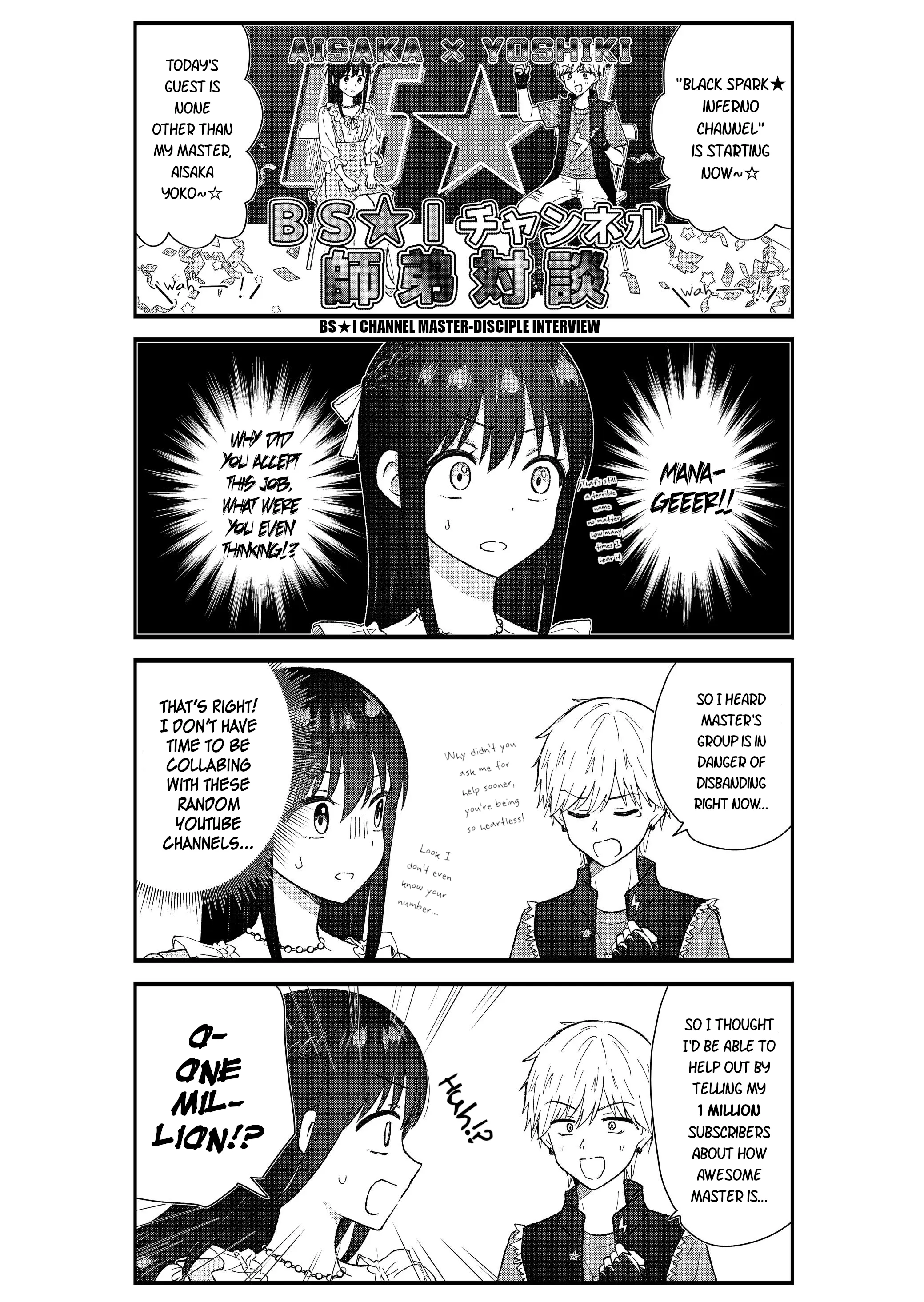 Kimoota, Idol Yarutteyo - Vol.12 Chapter 68: Disgusting Otaku, Beats To A Pulp