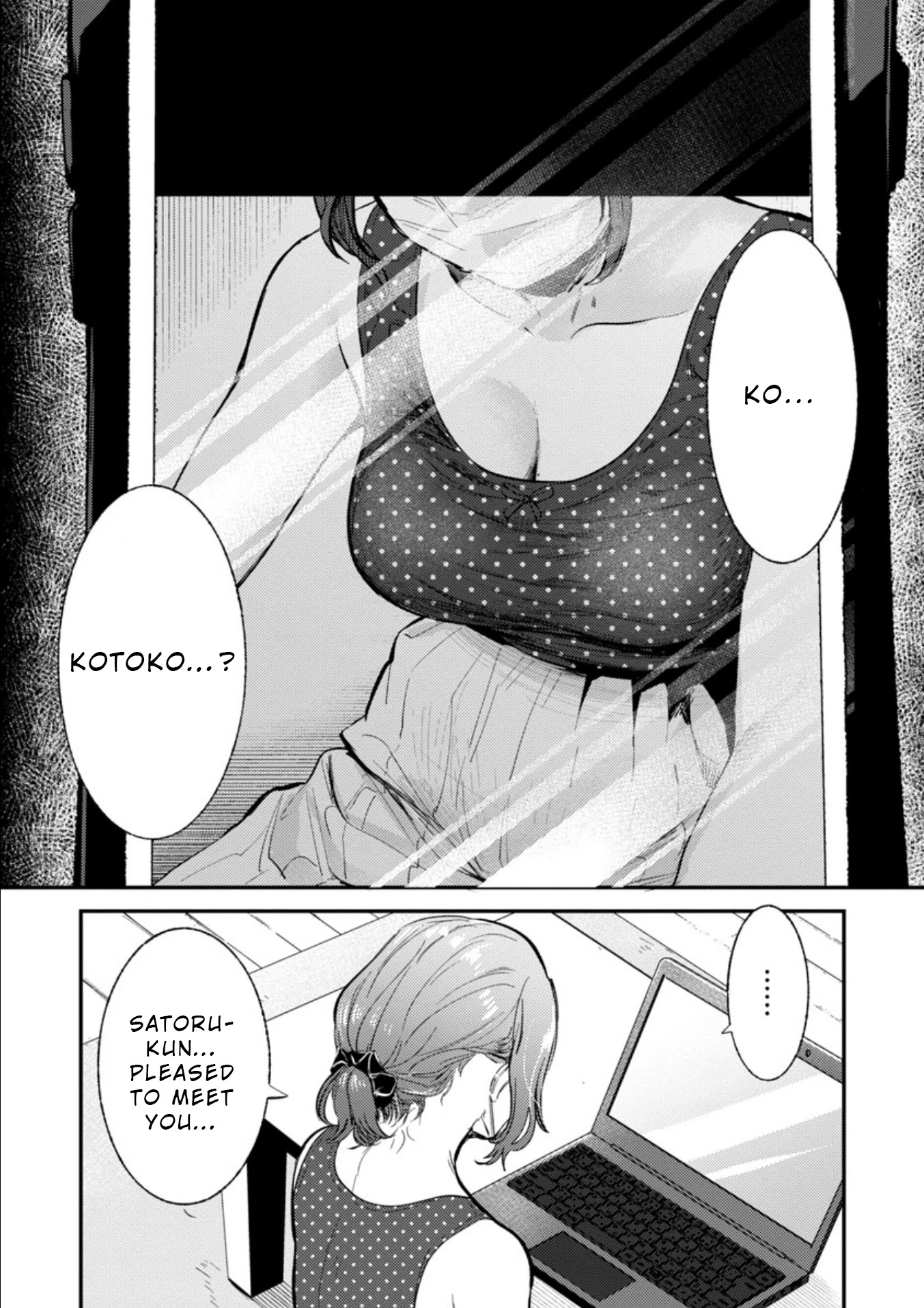 Ura Account Jyoshi - Chapter 10: Case 10: Hayakawa Touko (End)