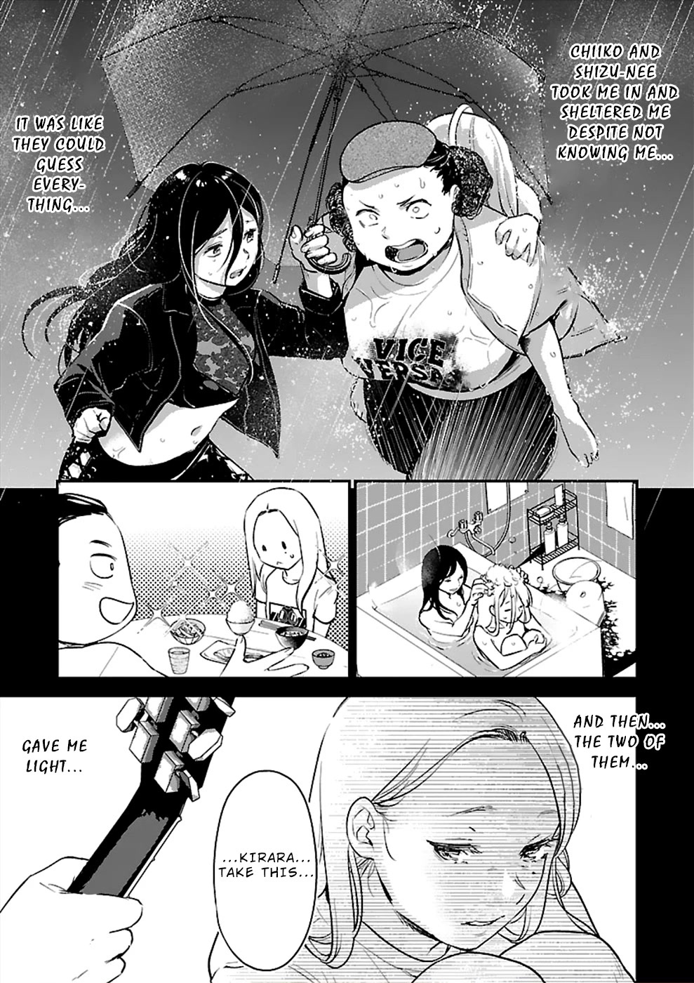 Ura Account Jyoshi - Chapter 19: Case 19: Hikari [Mano Elena Kirara] (Part 1)