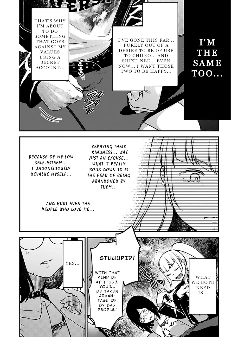 Ura Account Jyoshi - Chapter 20: Case 20: Hikari [Mano Elena Kirara] (Part 2)