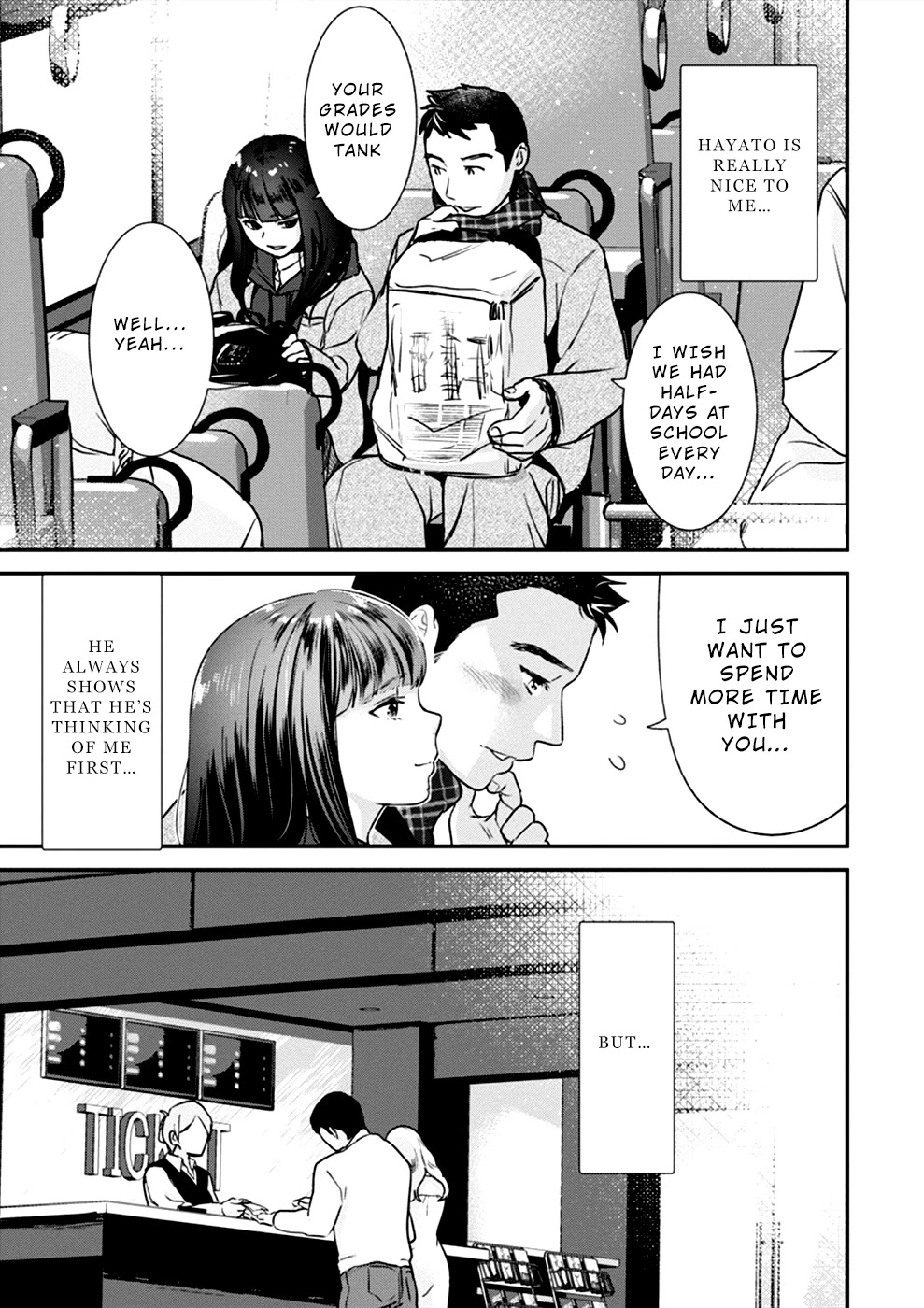 Ura Account Jyoshi - Chapter 14: Case 14: Oonishi Karen (Part 2)