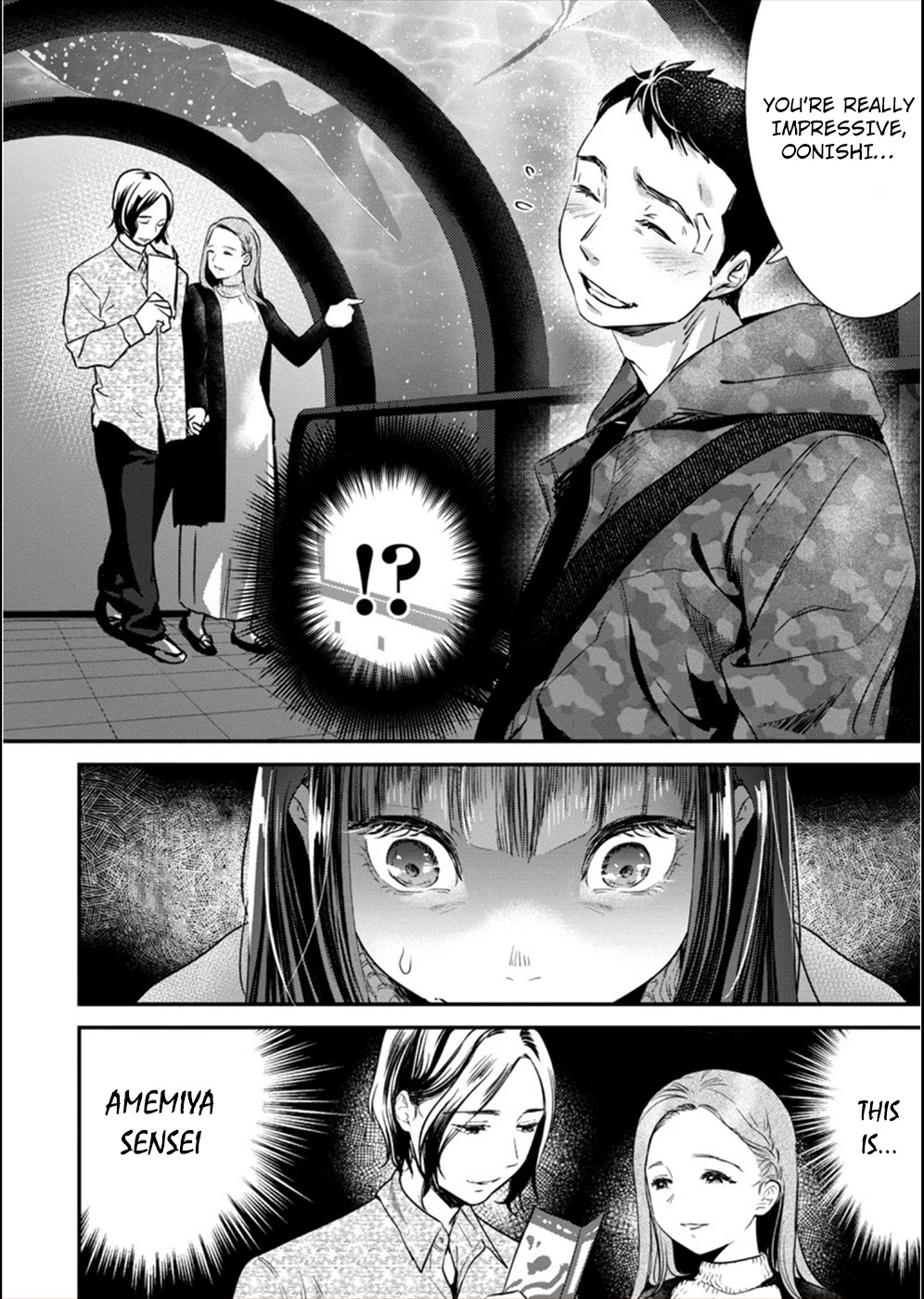 Ura Account Jyoshi - Chapter 13: Case 13: Oonishi Karen (Part 1)