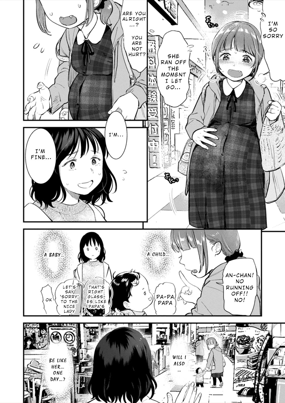 Ura Account Jyoshi - Chapter 18: Case 18: Shiba Chisato (Part 3)