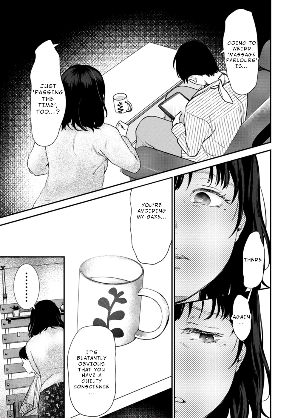 Ura Account Jyoshi - Chapter 18: Case 18: Shiba Chisato (Part 3)