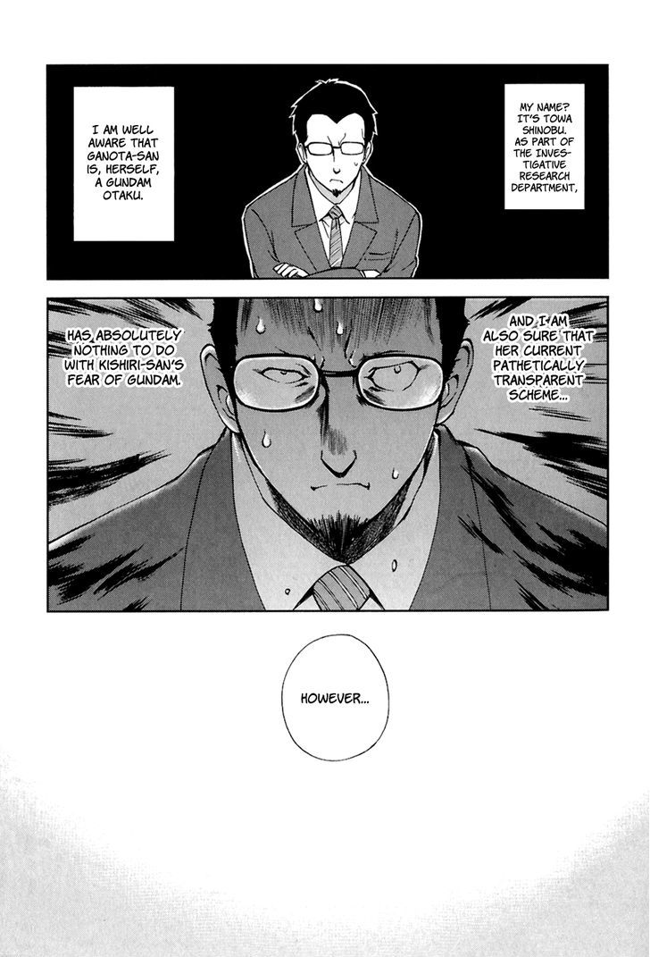 Ganota No Onna - Vol.3 Chapter 22