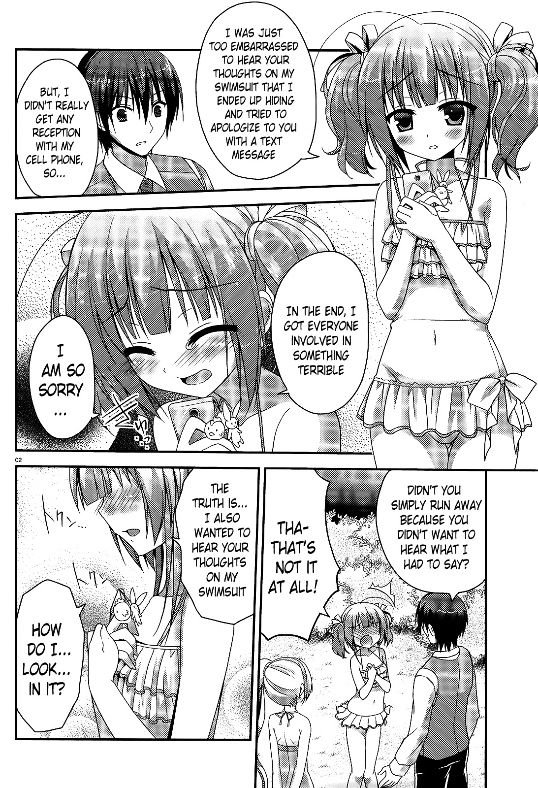 Amairo Islenauts - Chapter 4 : Hot Spring!