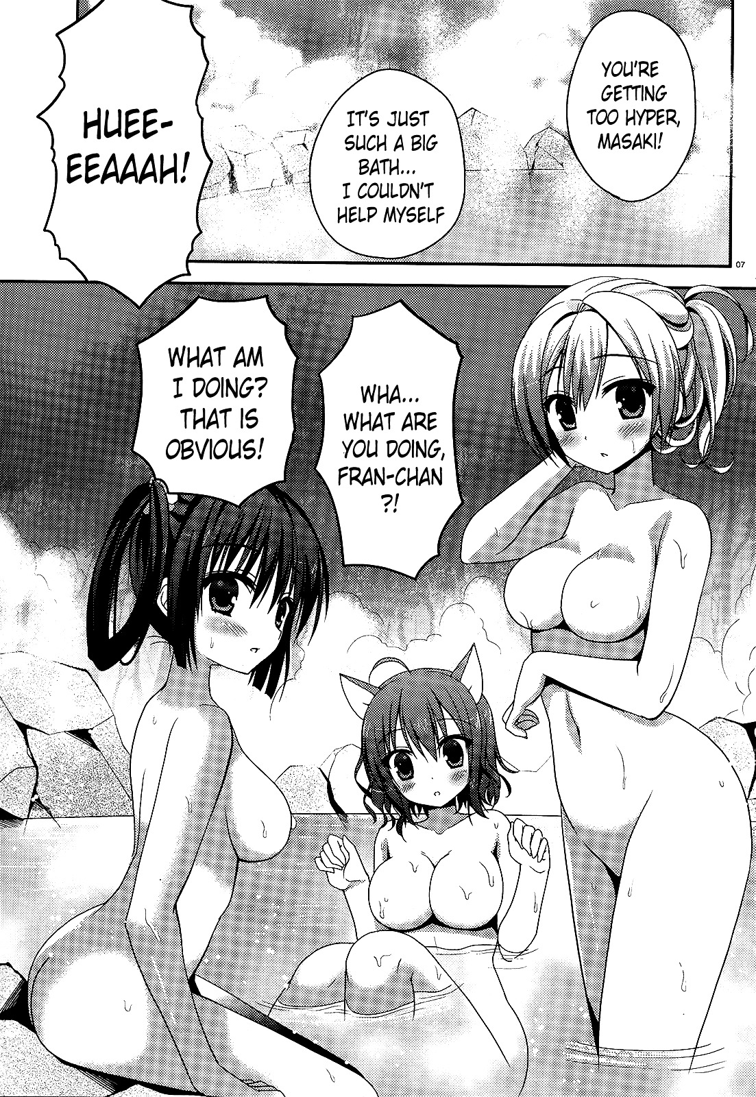 Amairo Islenauts - Chapter 4 : Hot Spring!