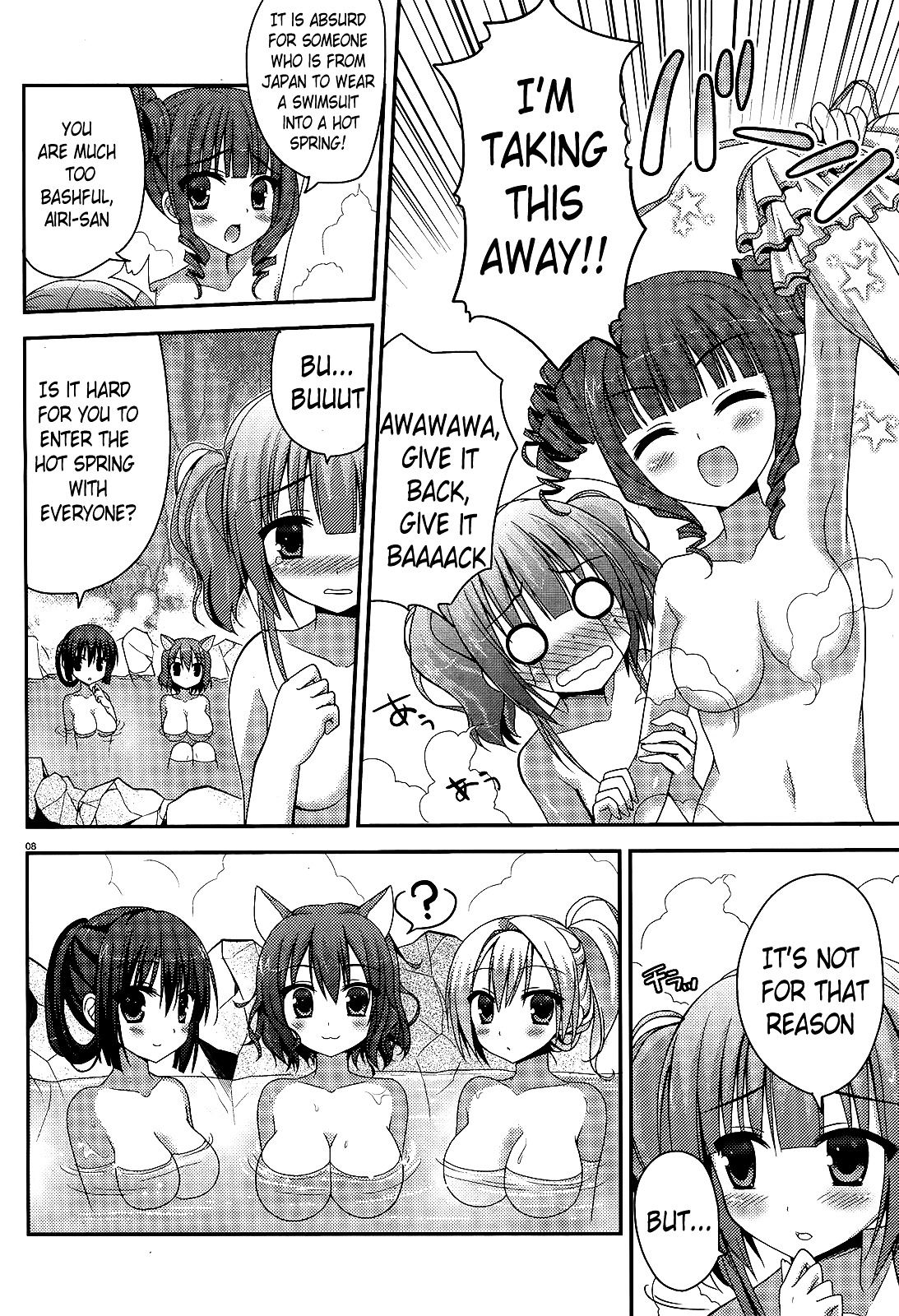 Amairo Islenauts - Chapter 4 : Hot Spring!