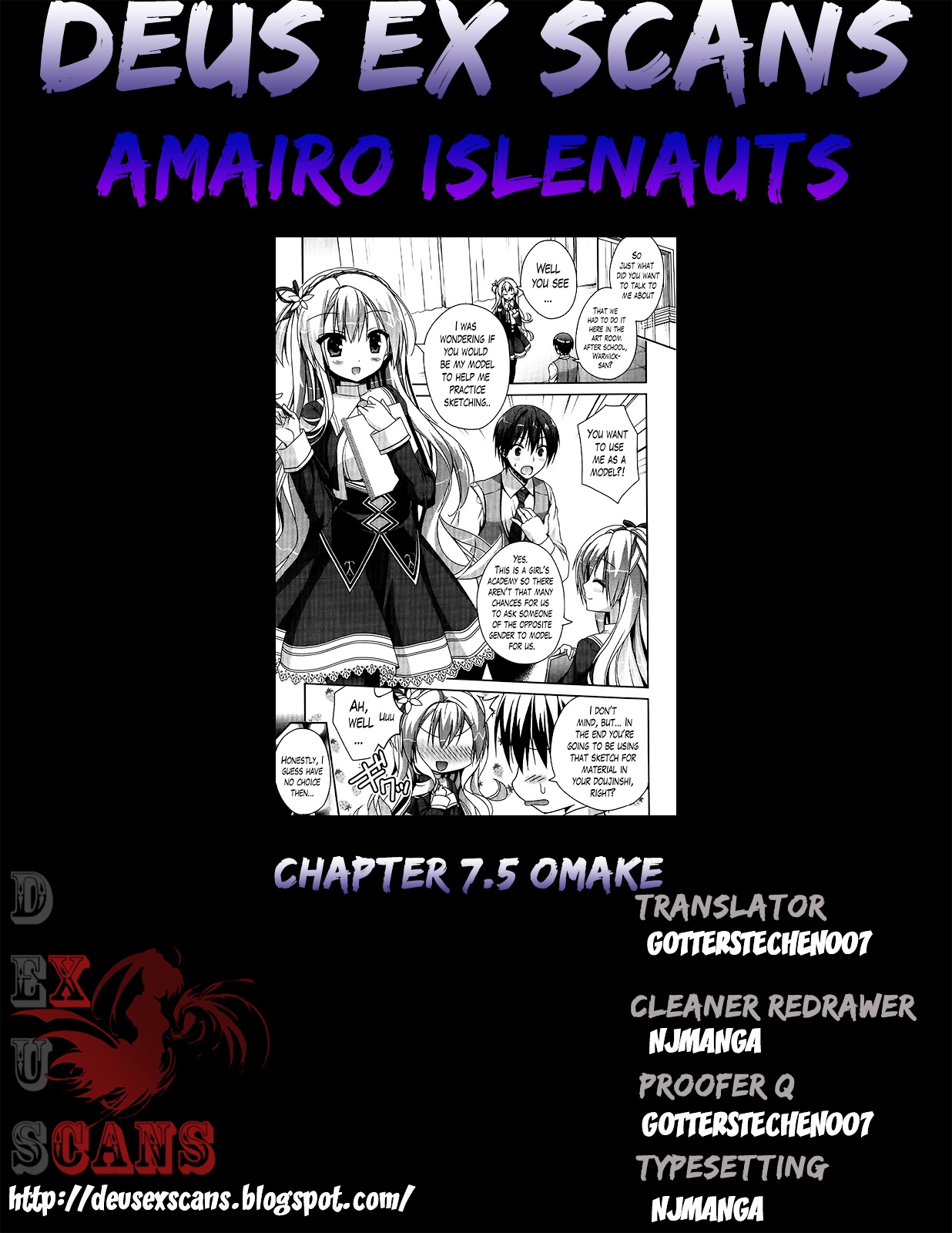 Amairo Islenauts - Chapter 7.5 : Omake