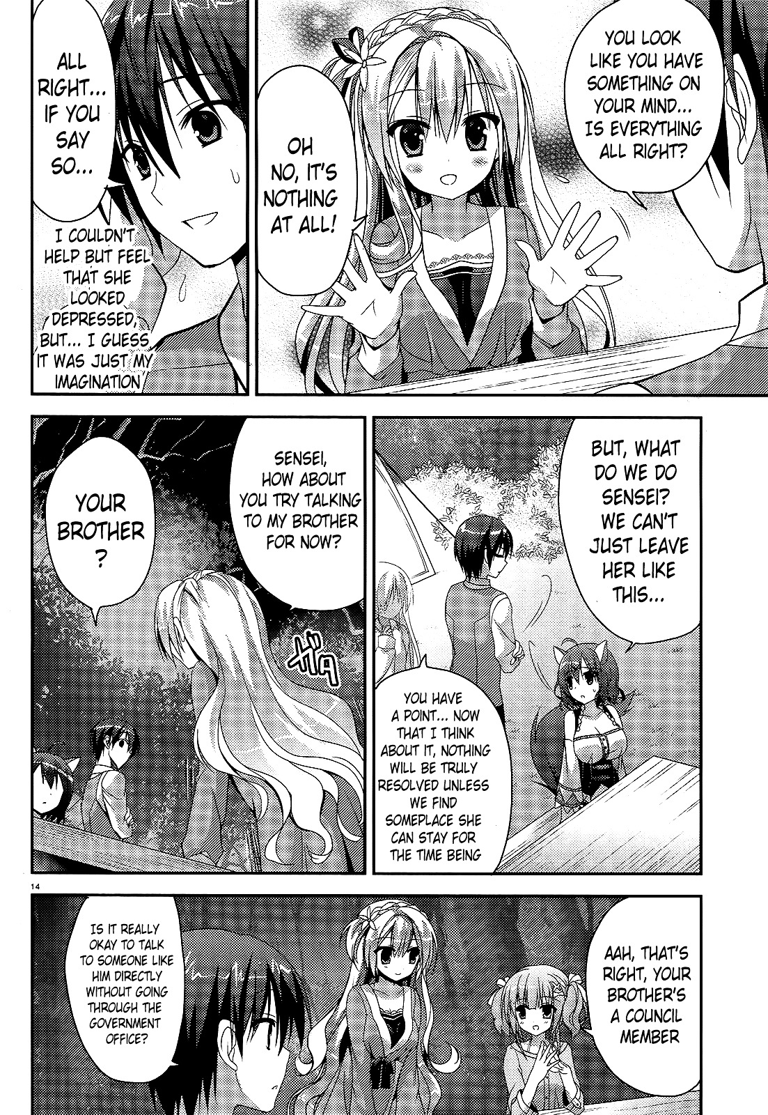 Amairo Islenauts - Chapter 5 : Kanatabito