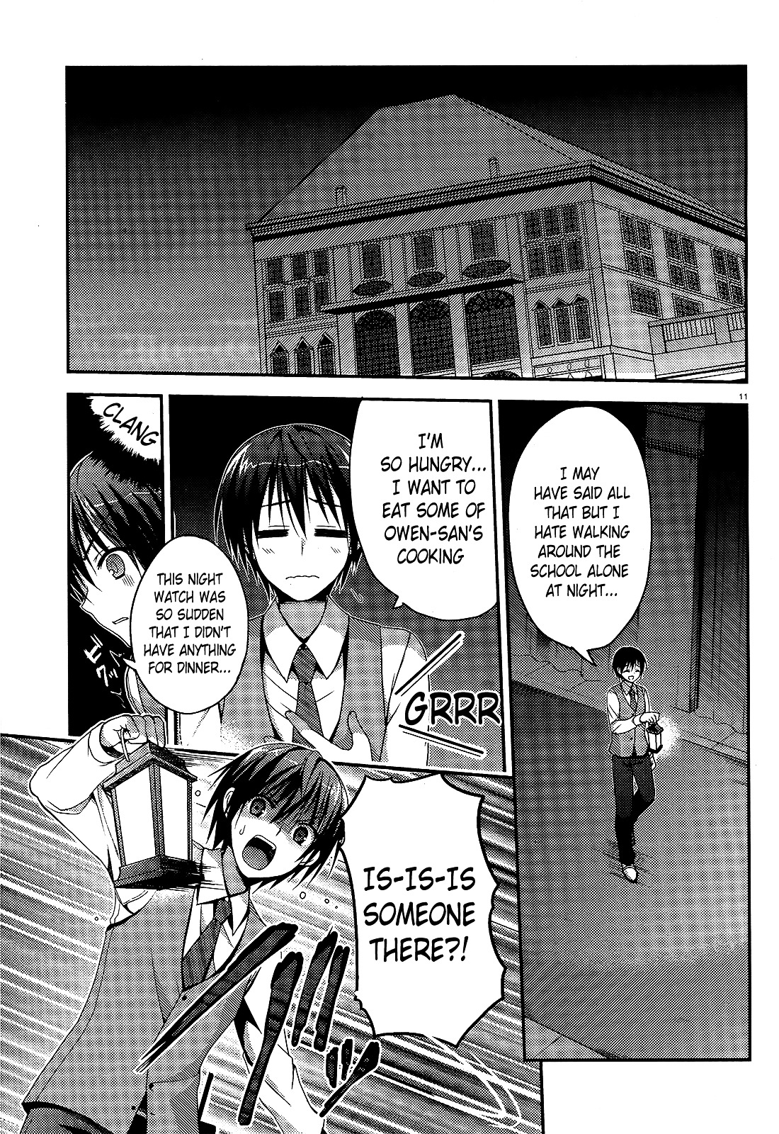 Amairo Islenauts - Chapter 2 : An Intruder In The Academy