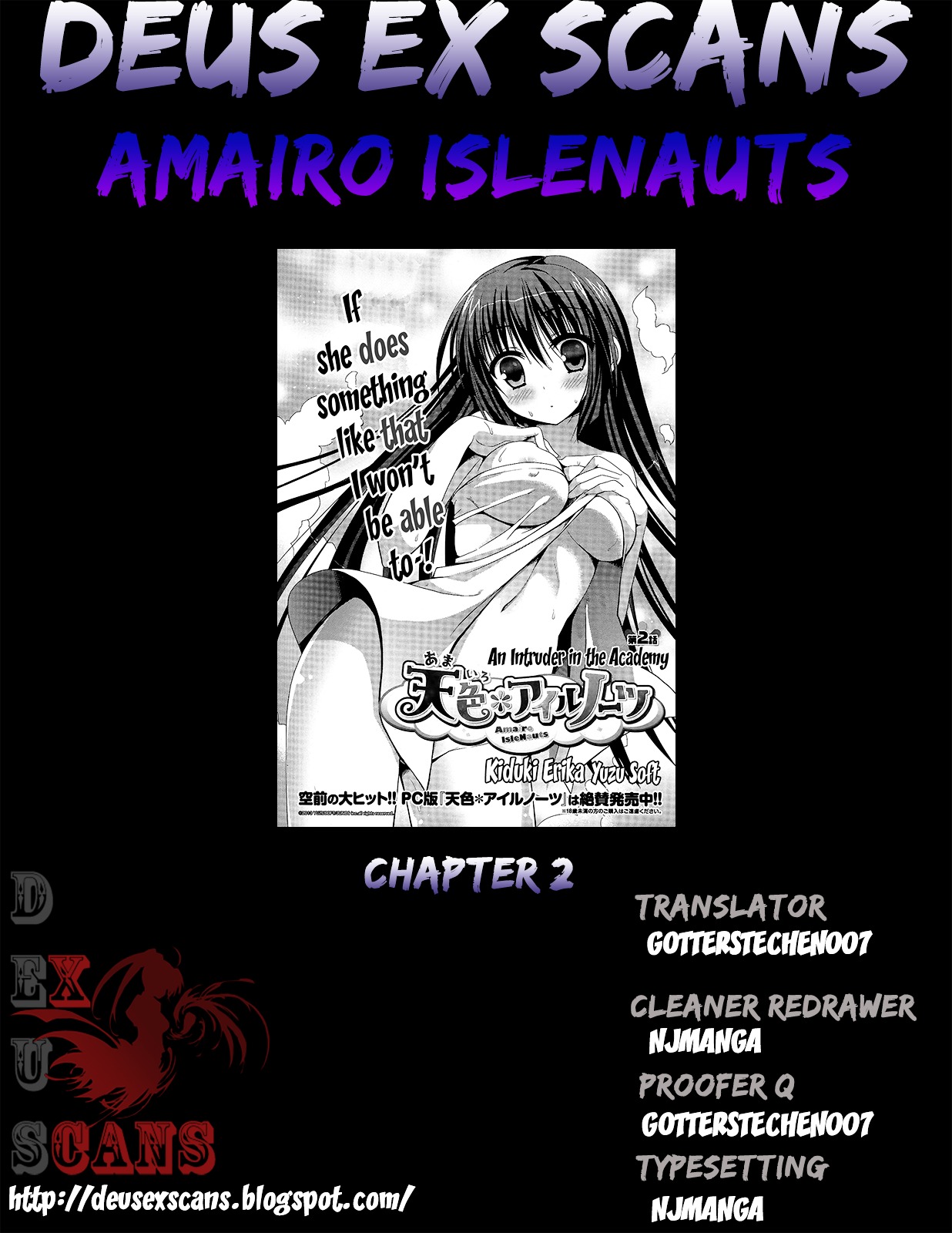 Amairo Islenauts - Chapter 2 : An Intruder In The Academy