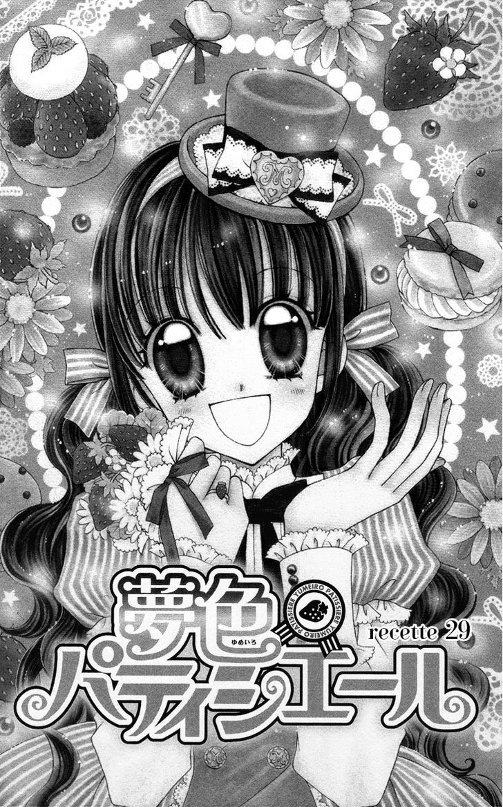 Yumeiro Patissiere - Vol.9 Chapter 29