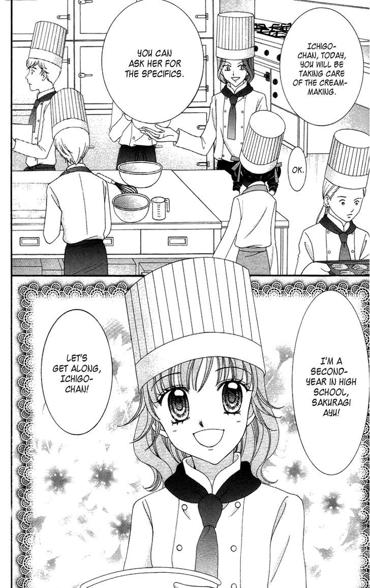 Yumeiro Patissiere - Vol.9 Chapter 29