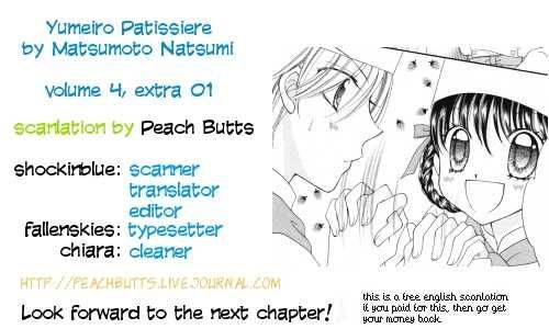 Yumeiro Patissiere - Chapter 14.5