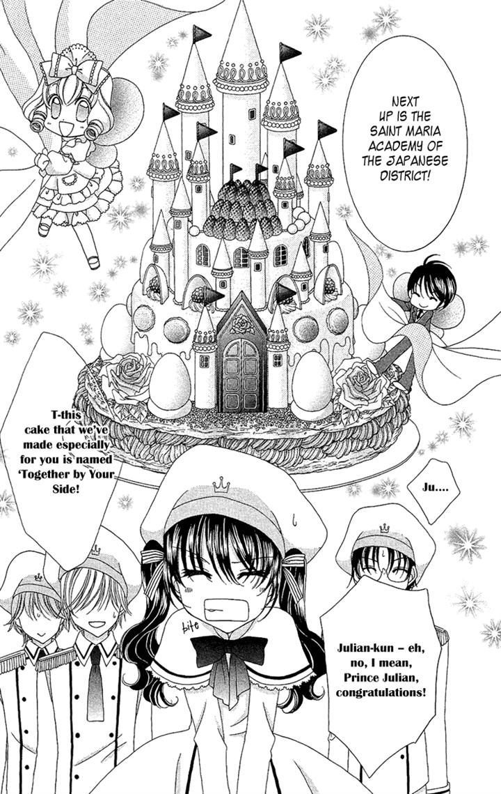 Yumeiro Patissiere - Vol.10 Chapter 33