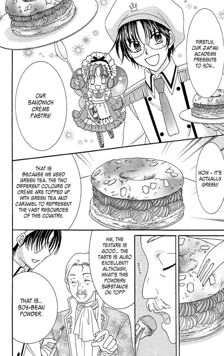 Yumeiro Patissiere - Vol.10 Chapter 33