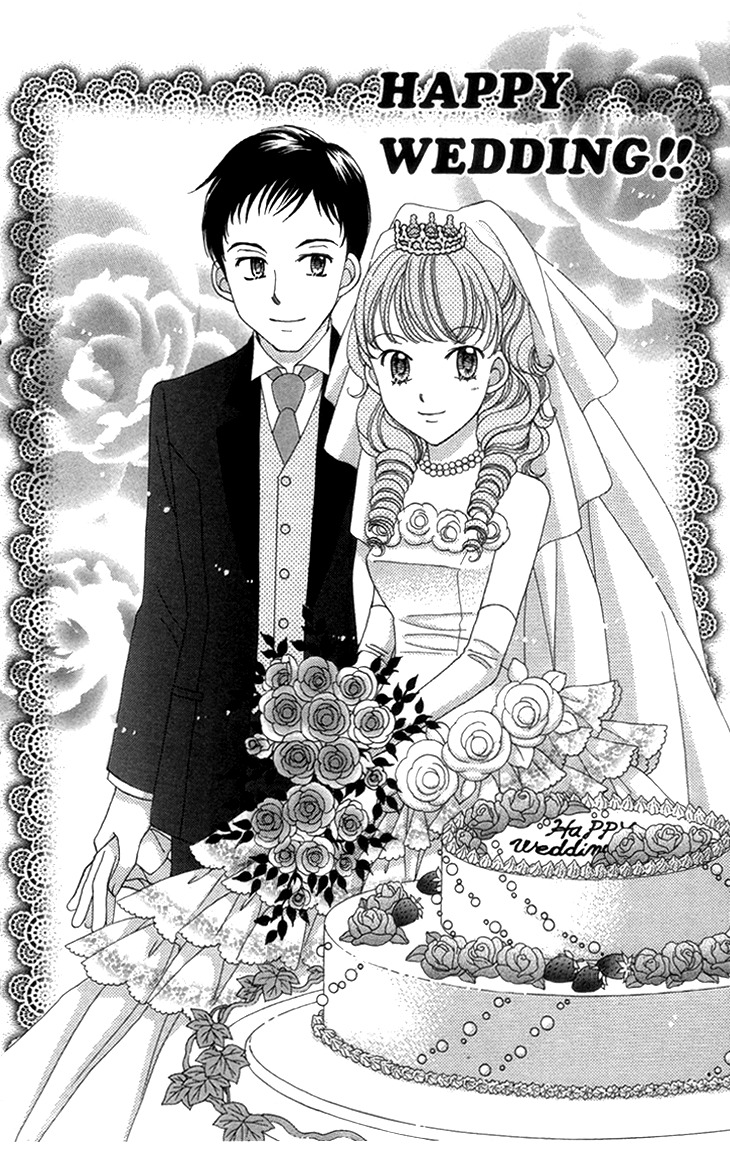 Yumeiro Patissiere - Chapter 27.7