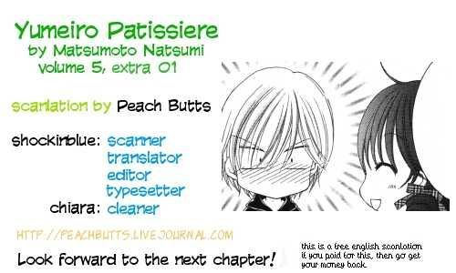 Yumeiro Patissiere - Chapter 17.5