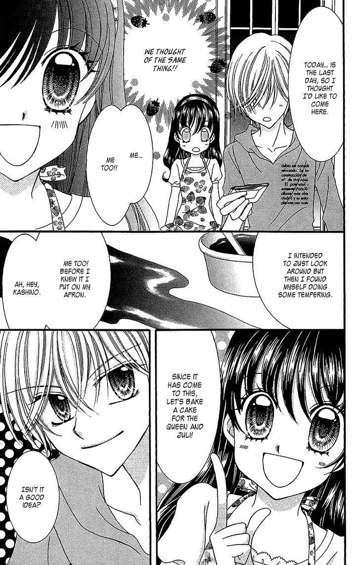 Yumeiro Patissiere - Vol.10 Chapter 34