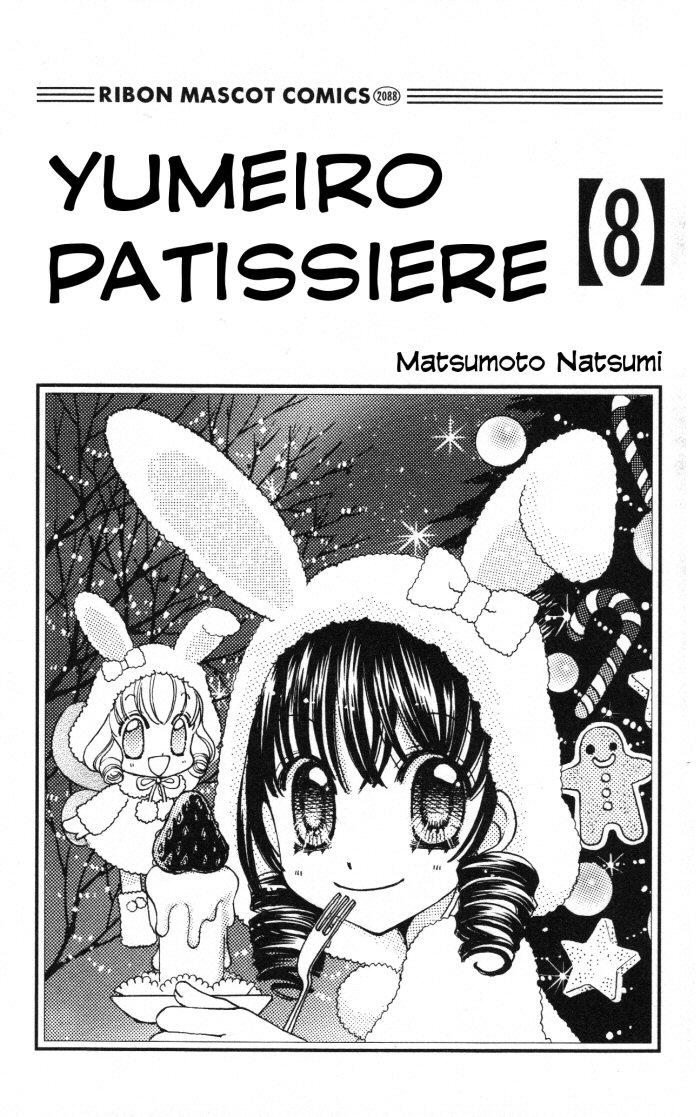 Yumeiro Patissiere - Vol.8 Chapter 24