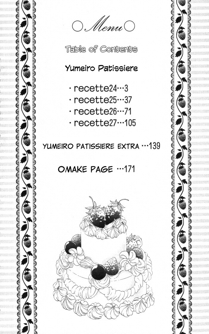 Yumeiro Patissiere - Vol.8 Chapter 24