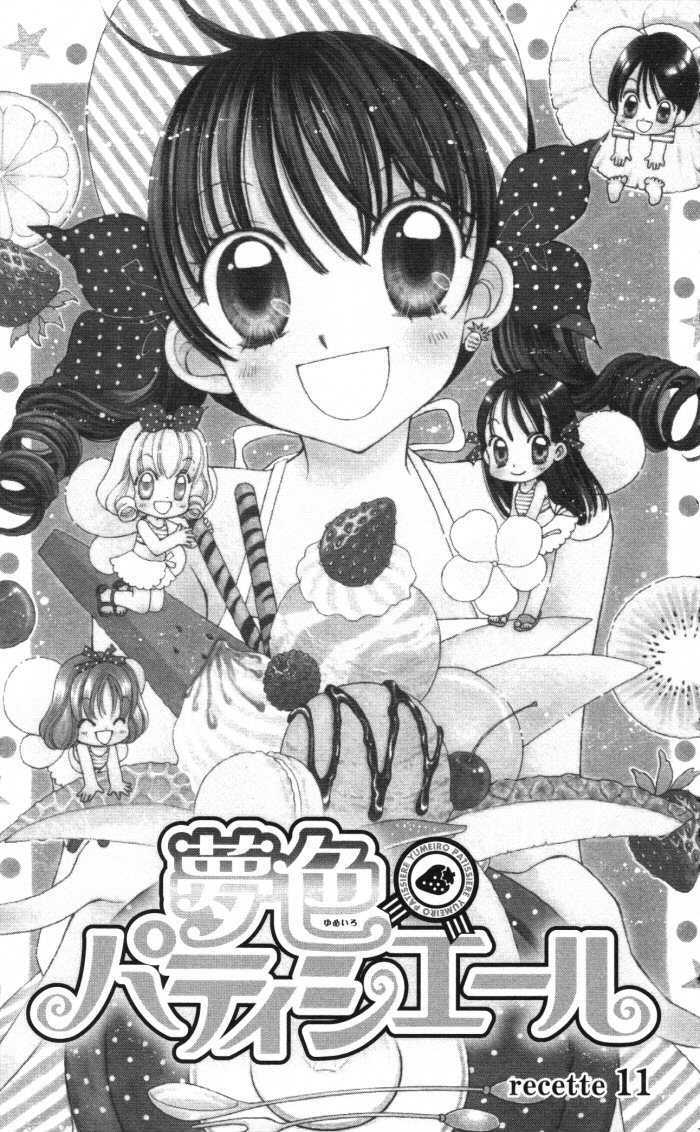 Yumeiro Patissiere - Vol.3 Chapter 11