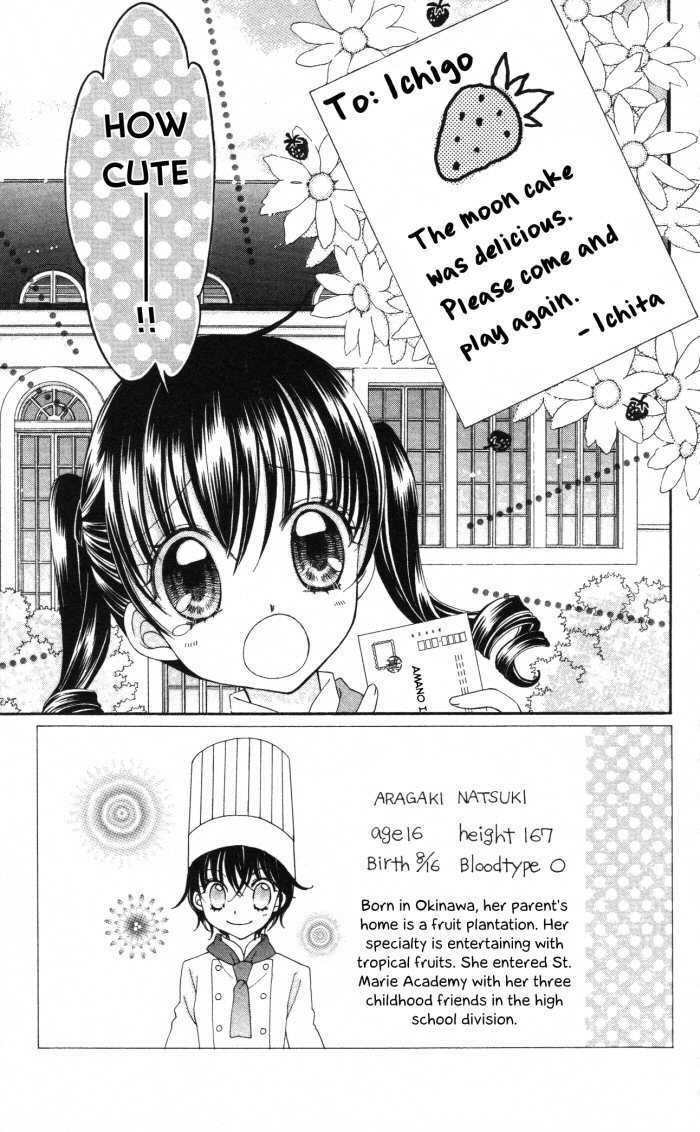 Yumeiro Patissiere - Vol.3 Chapter 11