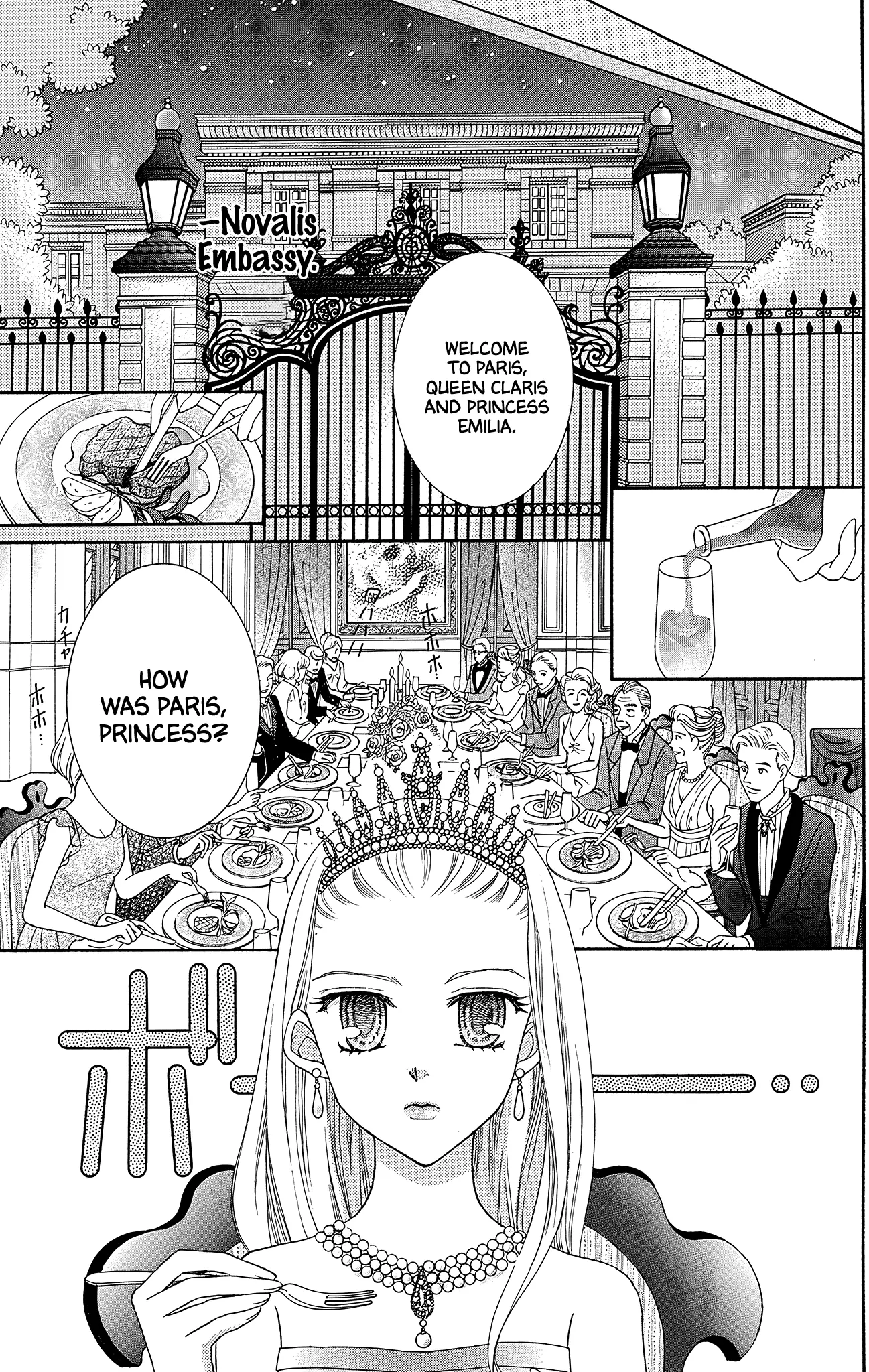 Yumeiro Patissiere - Vol.11 Chapter 37